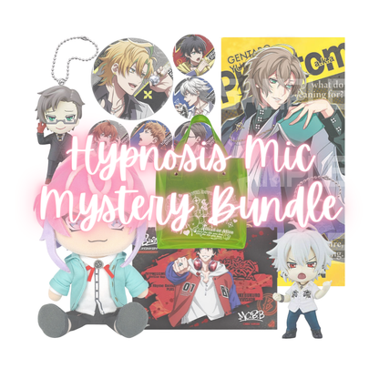Hypnosis Mic!! Mystery Bundle