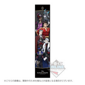 Twisted Wonderland NRC Staff Muffler Towel