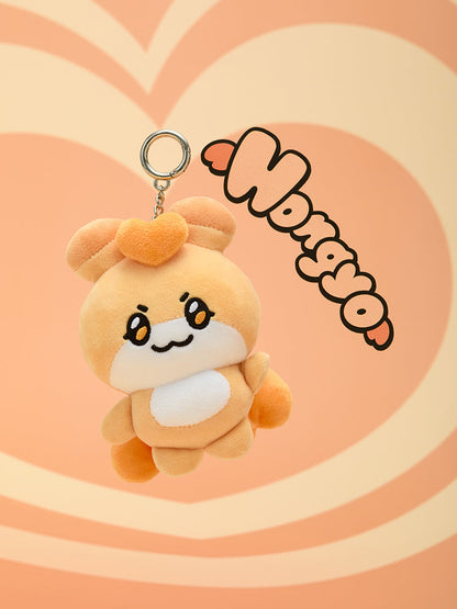 [PRE-ORDER] MIGHTEEZ Plush Keyring
