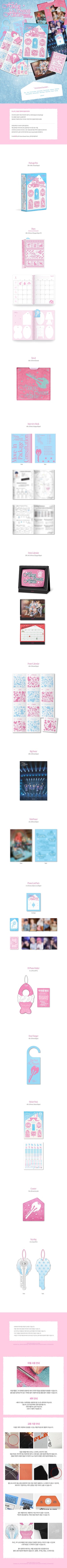 PLAVE 2025 SEASON’S GREETINGS