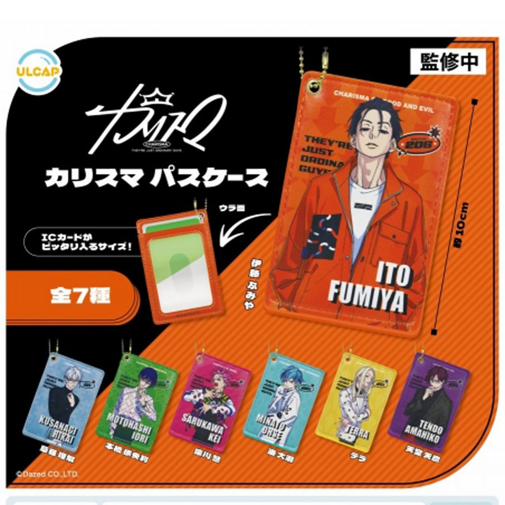 CHARISMA [カリスマ] Gashapon Pass Case Holder