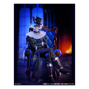 [PRE-ORDER] Twisted Wonderland - Idia Shroud Glorious Masquerade Figure