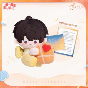 [PRE-ORDER] Love and Deepspace - Caleb 2025 Birthday Plush Keychain