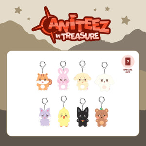ATEEZ X ANITEEZ ANITEEZ IN TREASURE MD 23. MINI PLUSH