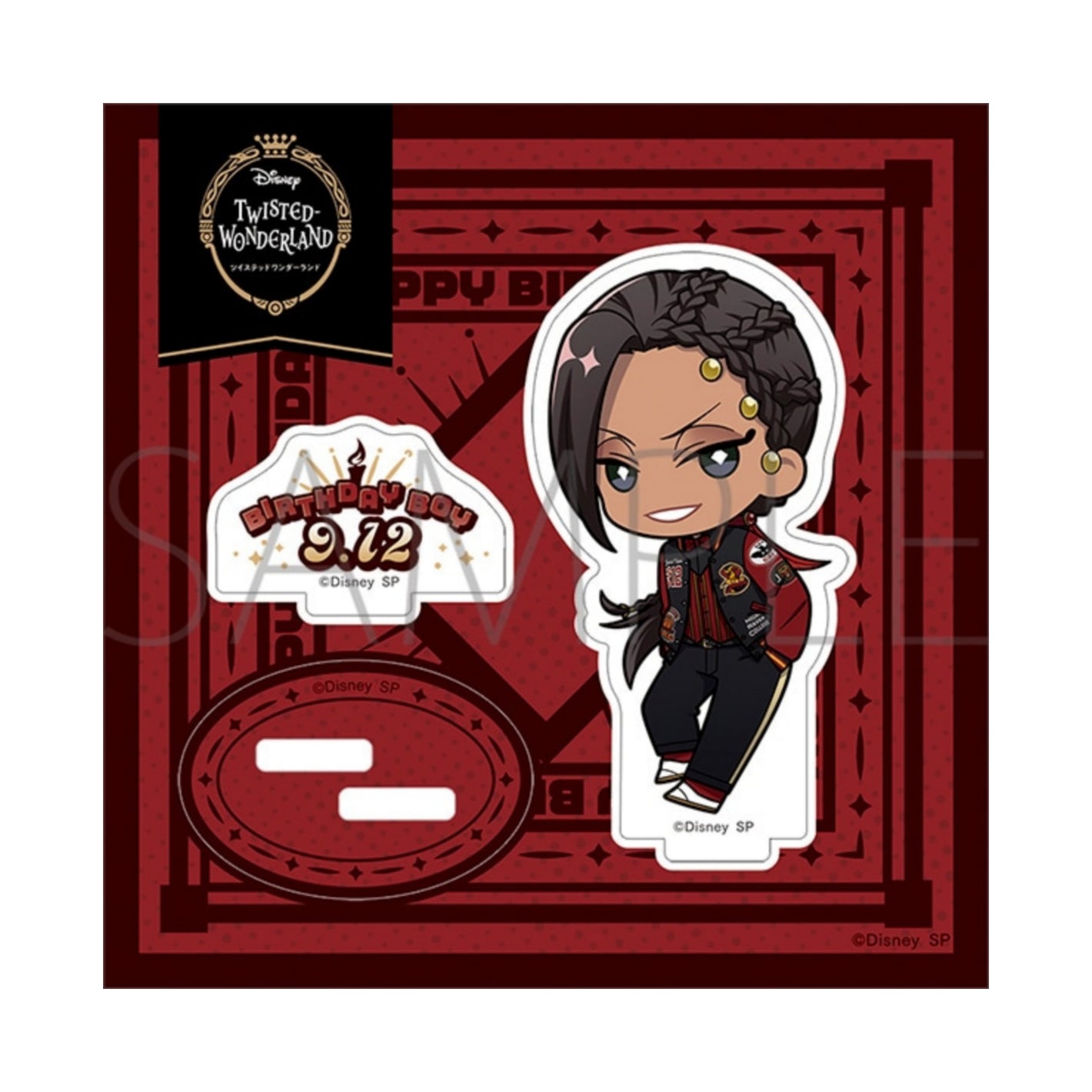 Twisted Wonderland Jamil Viper Birthday Boy Acrylic Stand