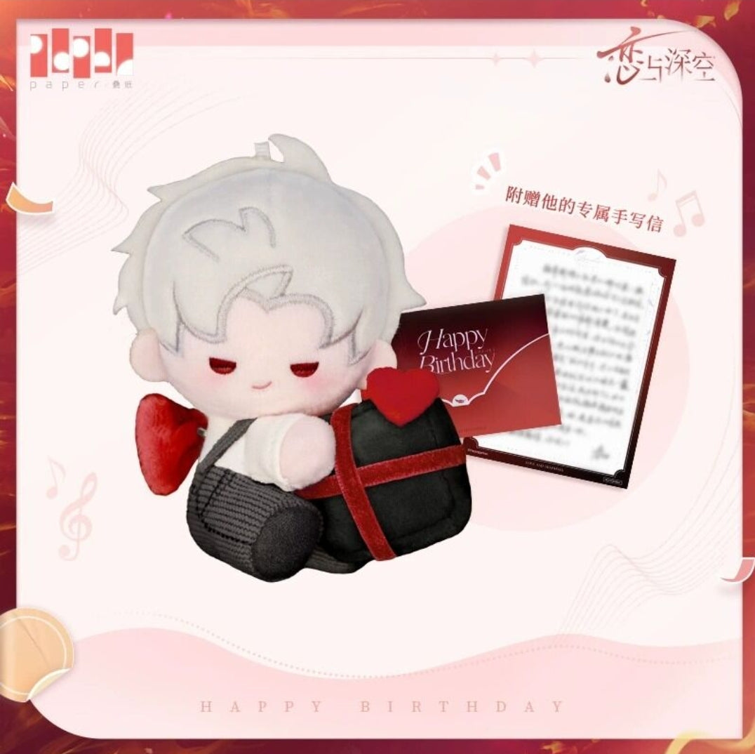 [PRE-ORDER] Love and Deepspace - Sylus 2025 Birthday Plush Keychain