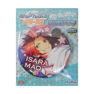 Ensemble Stars! Mao Isara Big Can Bagde