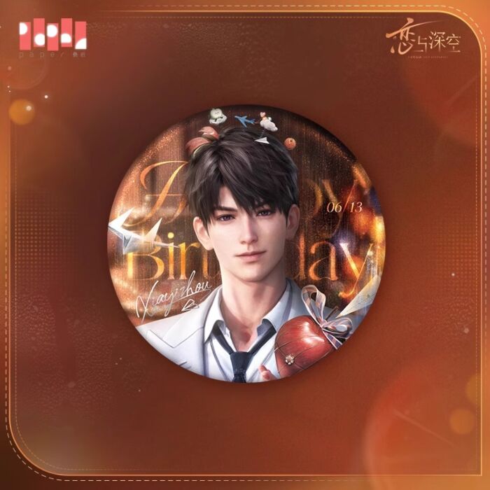[PRE-ORDER] Love and Deepspace - Caleb 2025 Birthday Badge B.