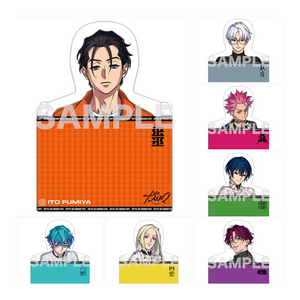 CHARISMA [カリスマ] Pop-Up Placemat