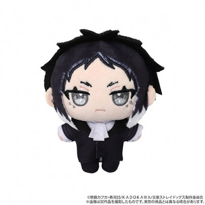[PRE-ORDER] Bungou Stray Dogs Plush Pal