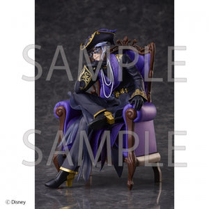 [PRE-ORDER] Twisted Wonderland - Azul Ashengrotto Glorious Masquerade Figure