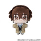 [PRE-ORDER] Bungou Stray Dogs Plush Pal