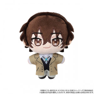 [PRE-ORDER] Bungou Stray Dogs Plush Pal