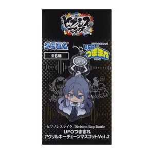Hypnosis Mic - Division Rap Battle - Jakurai Jinguji UFO Acrylic Keychain